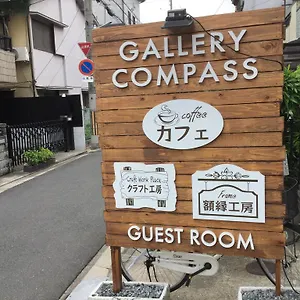 Gallery Compass Osaka
