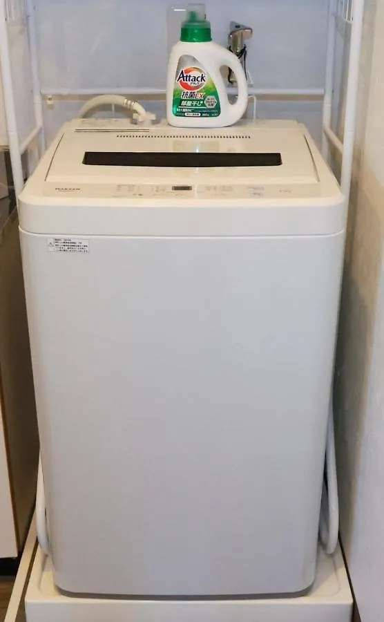 Apartment 2024年1月開業トレインビューホテル梅田 Osaka