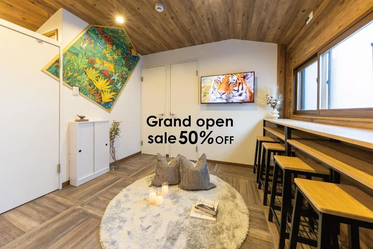 2024年1月開業トレインビューホテル梅田 Osaka Apartment